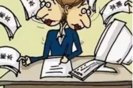 双鸭山遇到恶意拖欠？专业追讨公司帮您解决烦恼